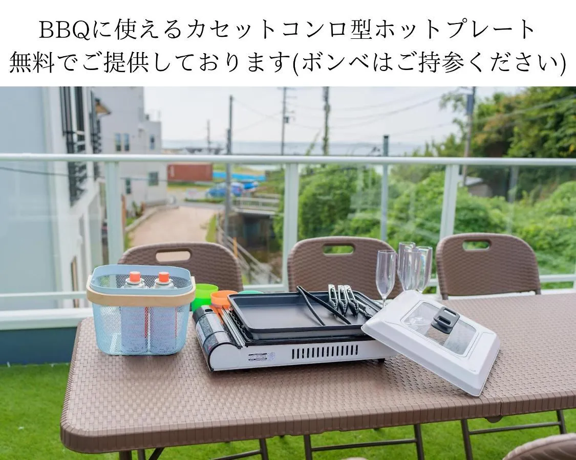 Holiday home Beachside Base Kuruwa Yokosuka